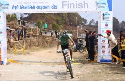 Nepali Army rider Tamata wins Ligligé Cycle Race
