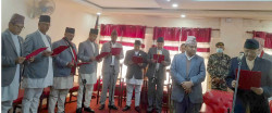 Bagmati Province govt gets full shape
