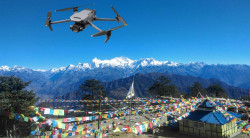 Authorities ban drone flights over Pathibhara area