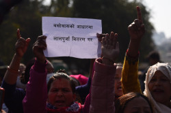 Land Commission issues red notice to Kathmandu Municipality