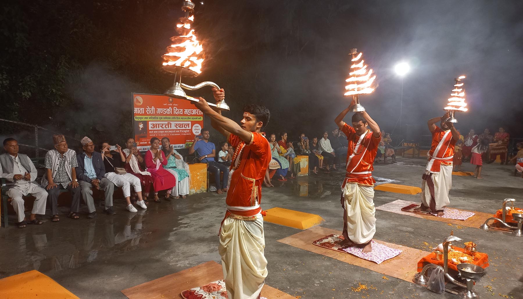 HB-Pokhara-Aaratia1664107087.jpg