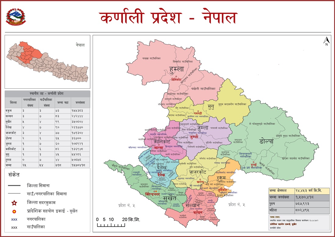 https://www.nepalminute.com/uploads/posts/Karnali1659699909.jpg