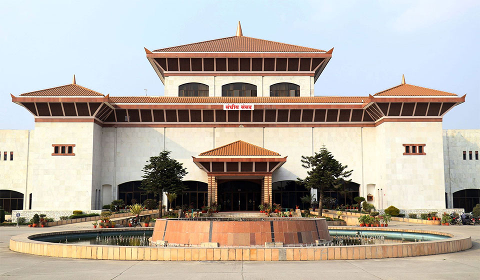 https://www.nepalminute.com/uploads/posts/Parliament1671365609.jpg