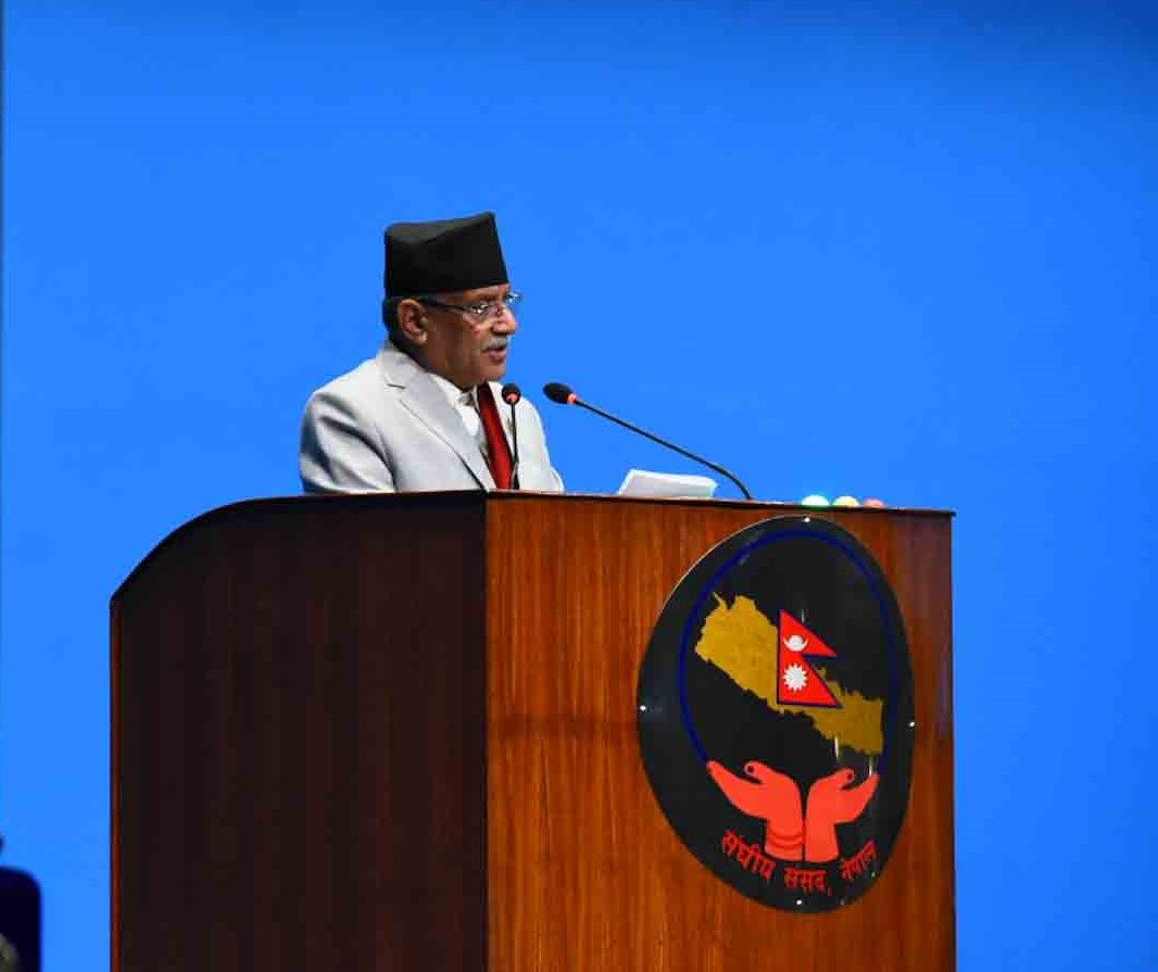 Prachanda1673263939.jpg