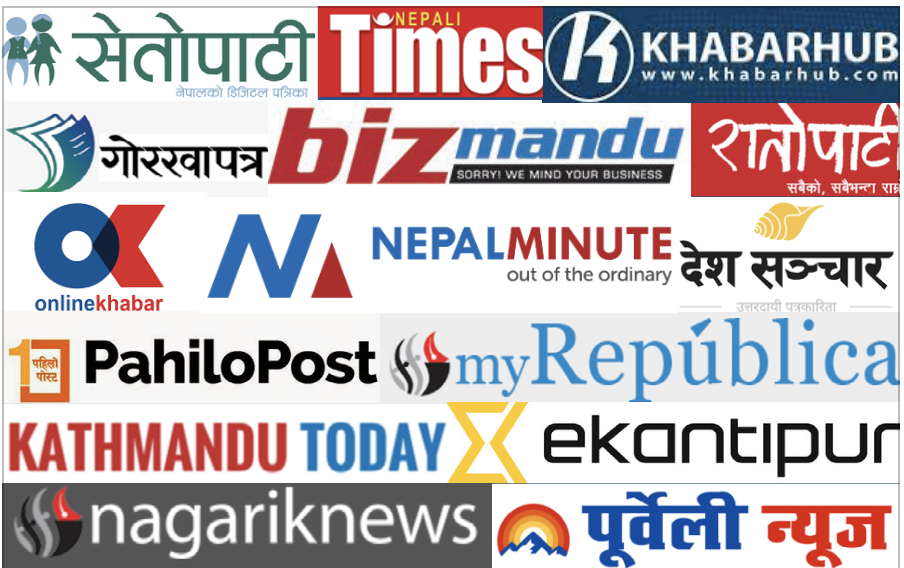 Page not found - National Daily Newsportal of Nepal