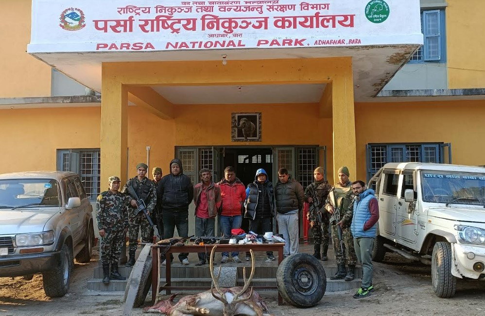 https://www.nepalminute.com/uploads/posts/poachers1671614773.jpg