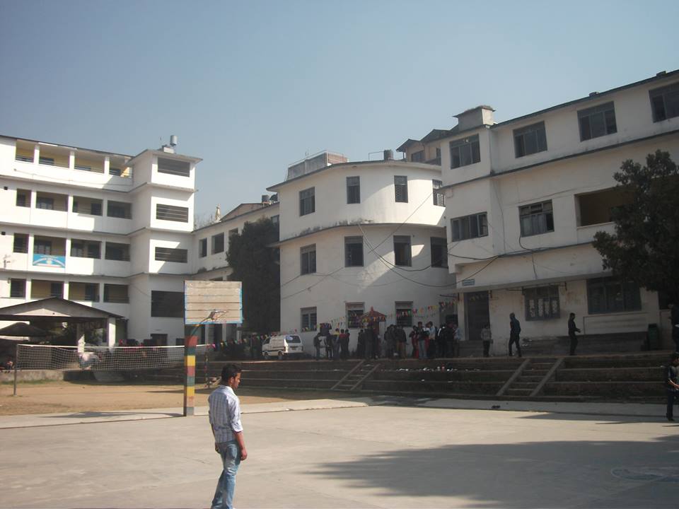 Shanker Dev Campus Campus — Putalisadak, Kathmandu, Nepal